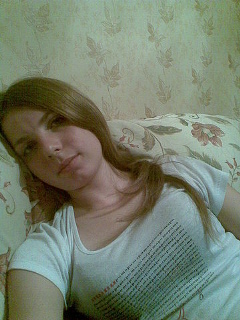 Галина