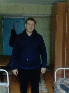 Юра