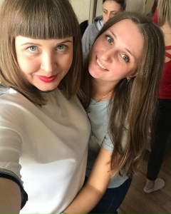 Наталья