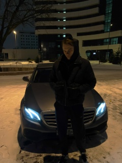 Александр