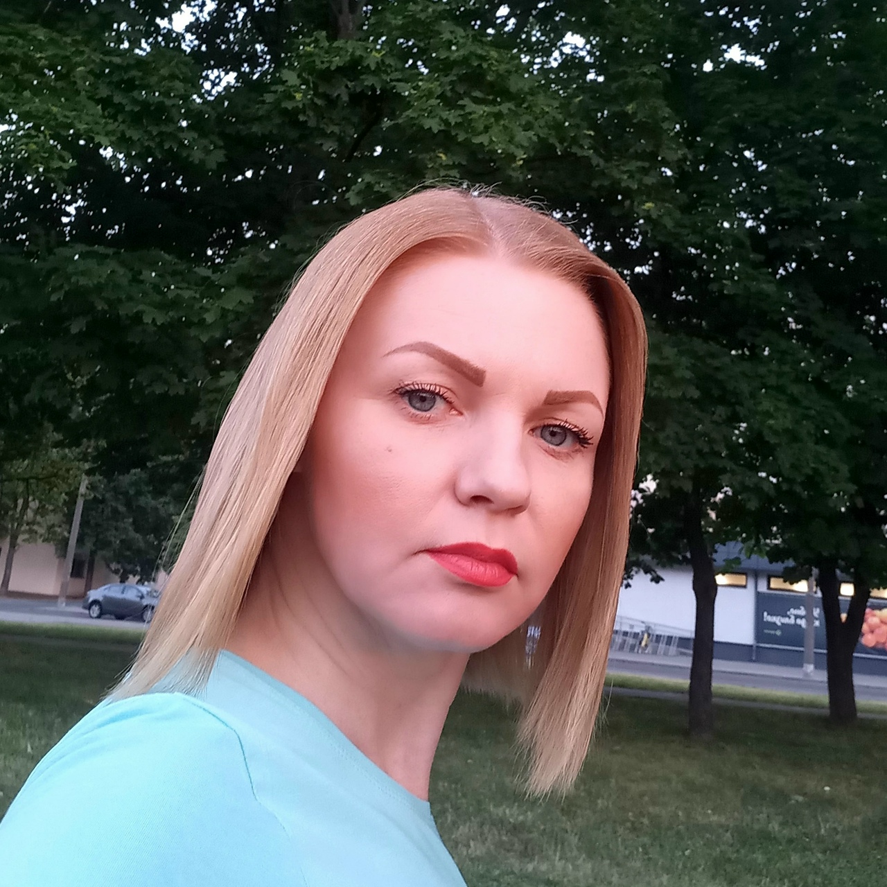 Алиса
