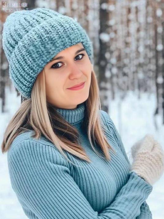 Карина